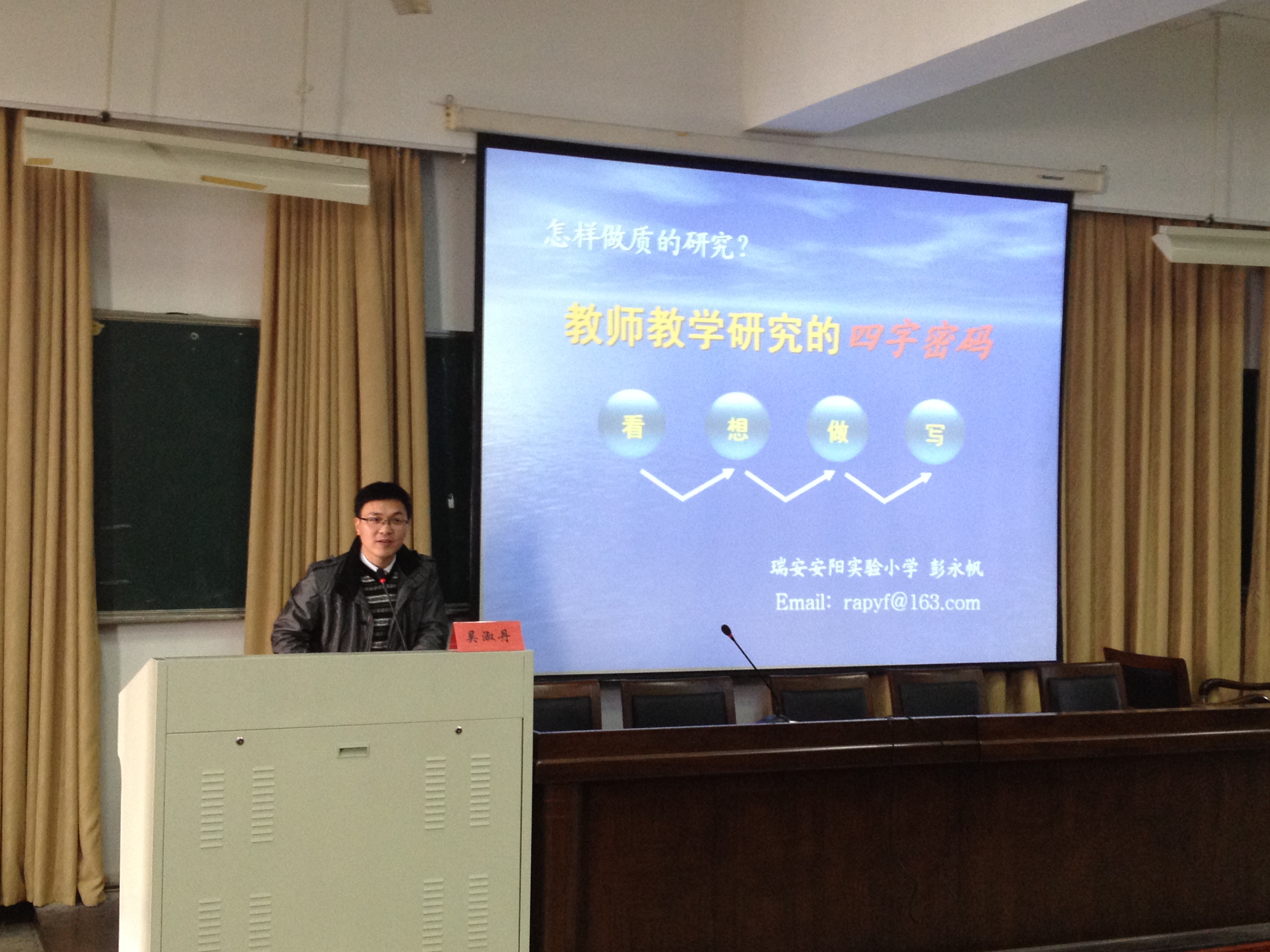 博彩论坛排名