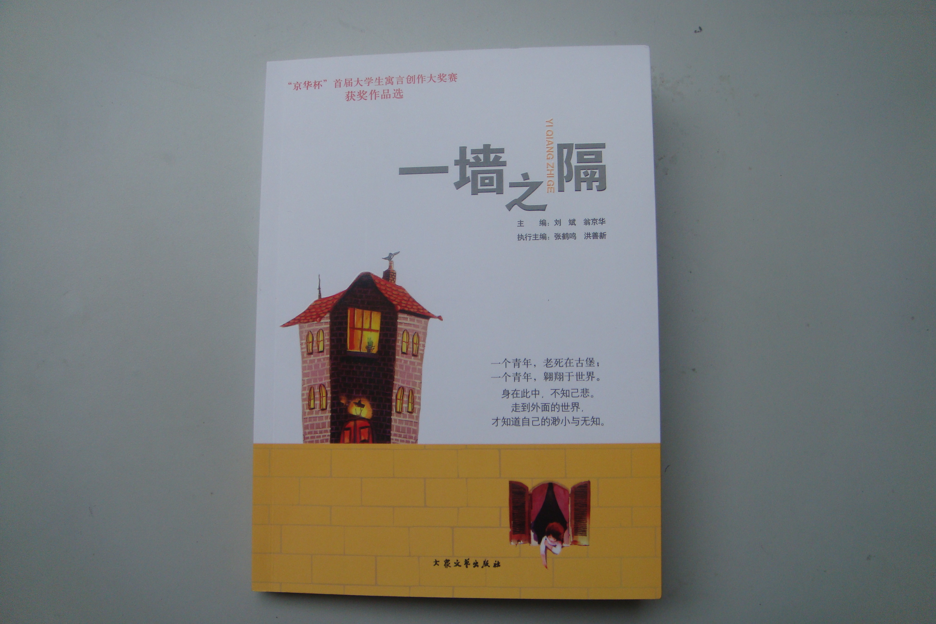博彩论坛排名