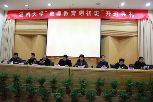 博彩论坛排名