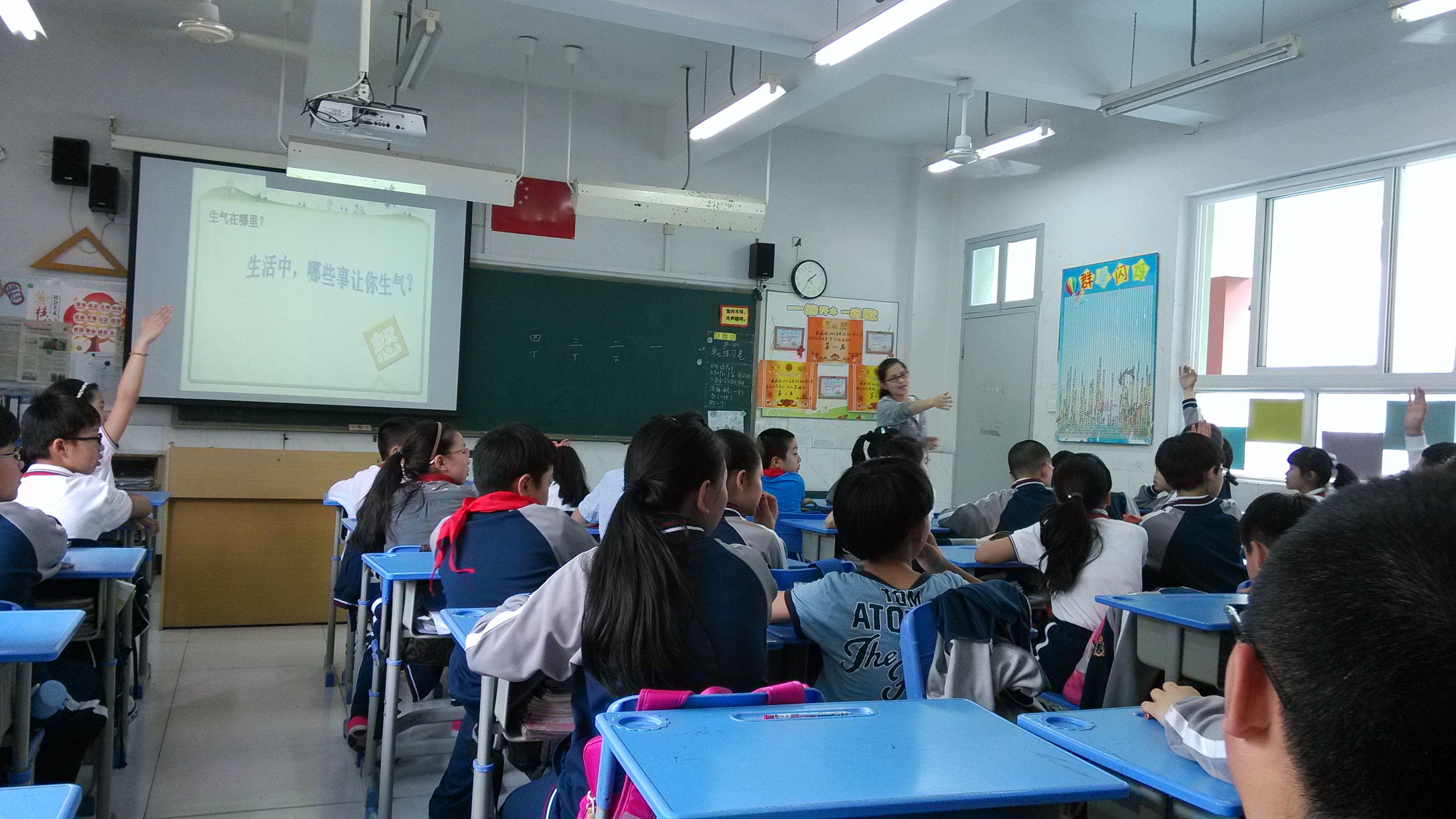 博彩论坛排名