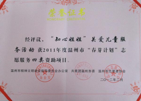 博彩论坛排名