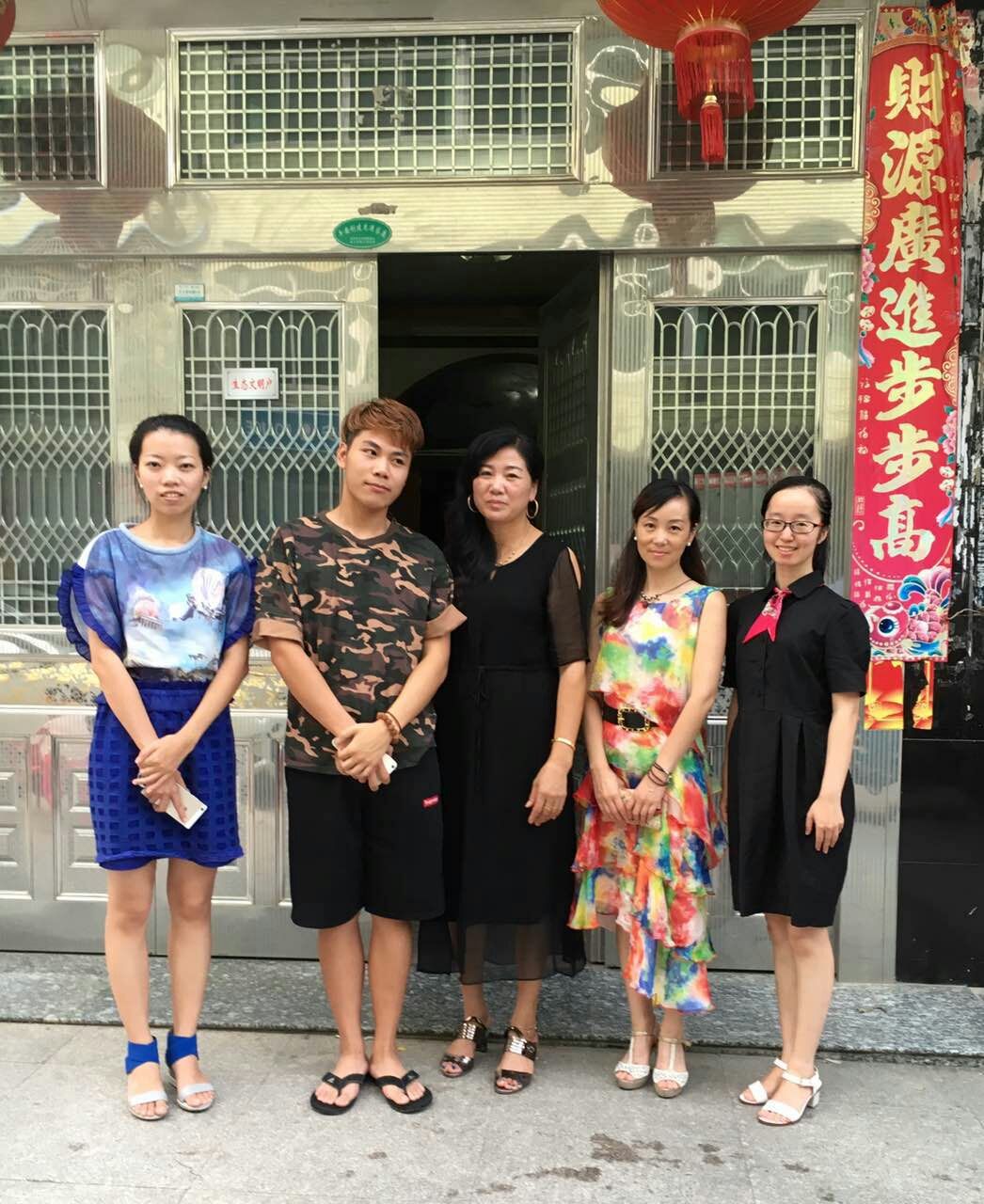 博彩论坛排名