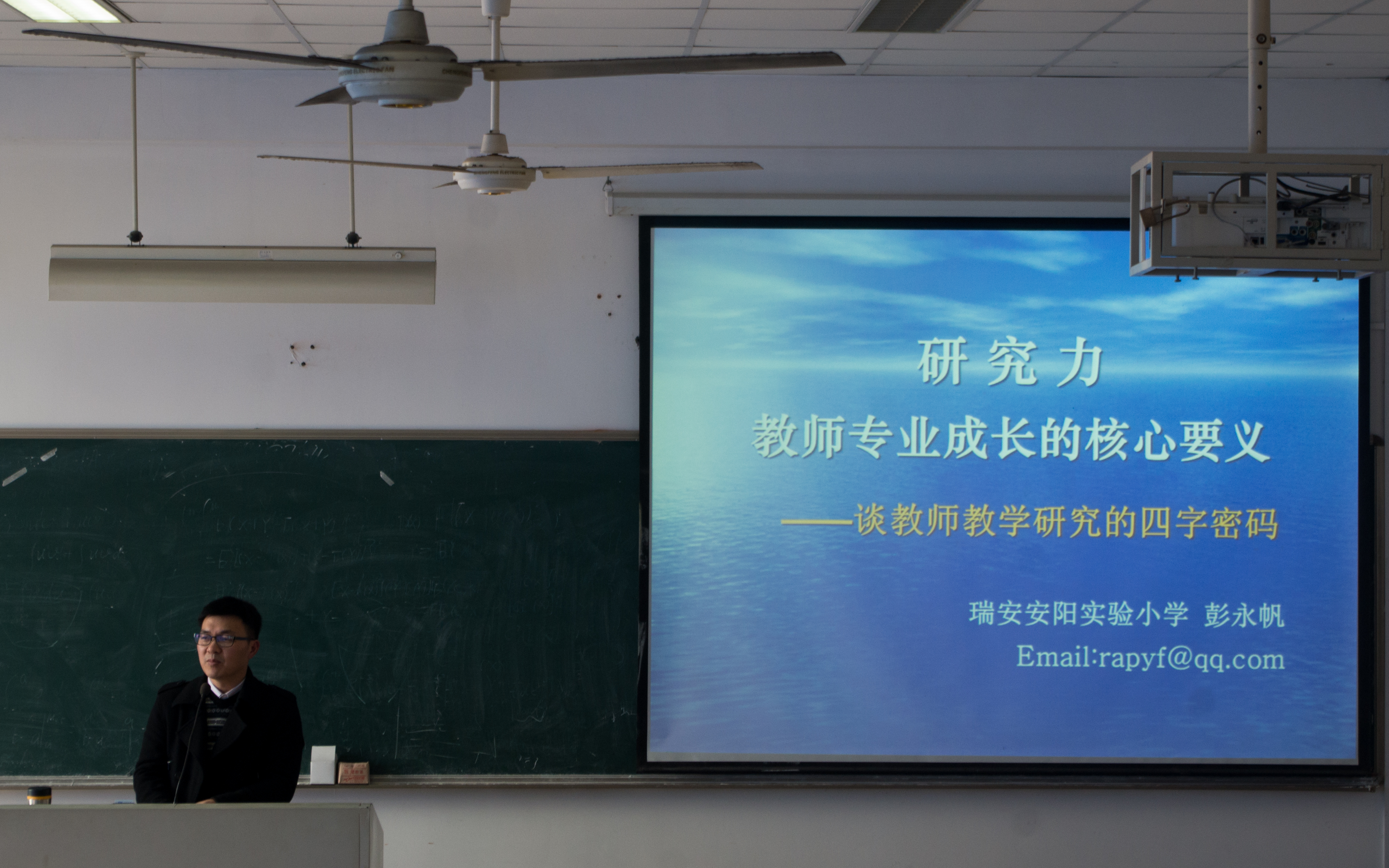 博彩论坛排名