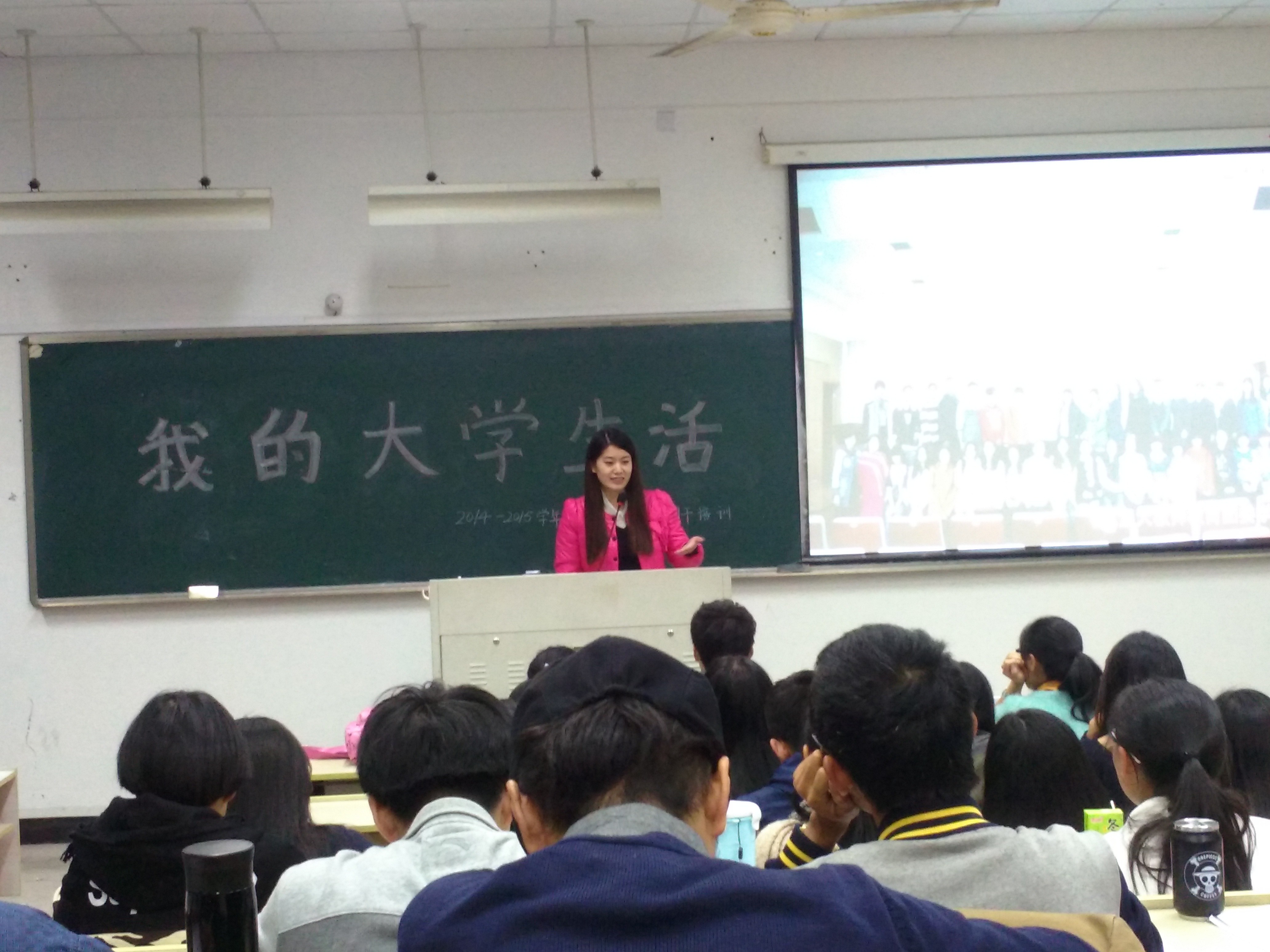 博彩论坛排名