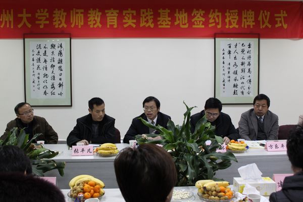 博彩论坛排名