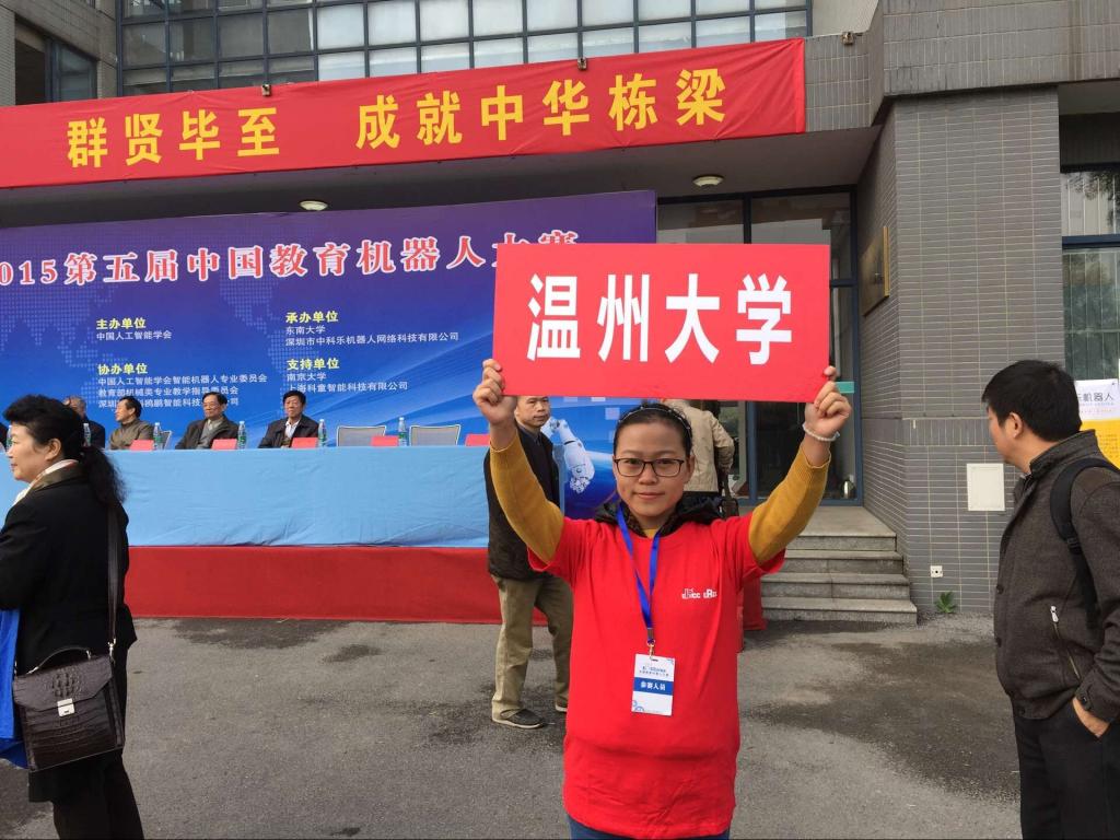 博彩论坛排名
