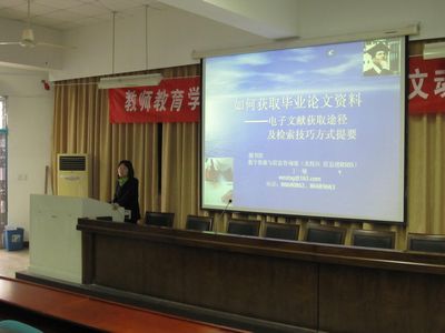 博彩论坛排名
