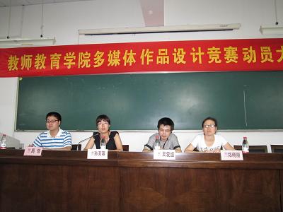 博彩论坛排名