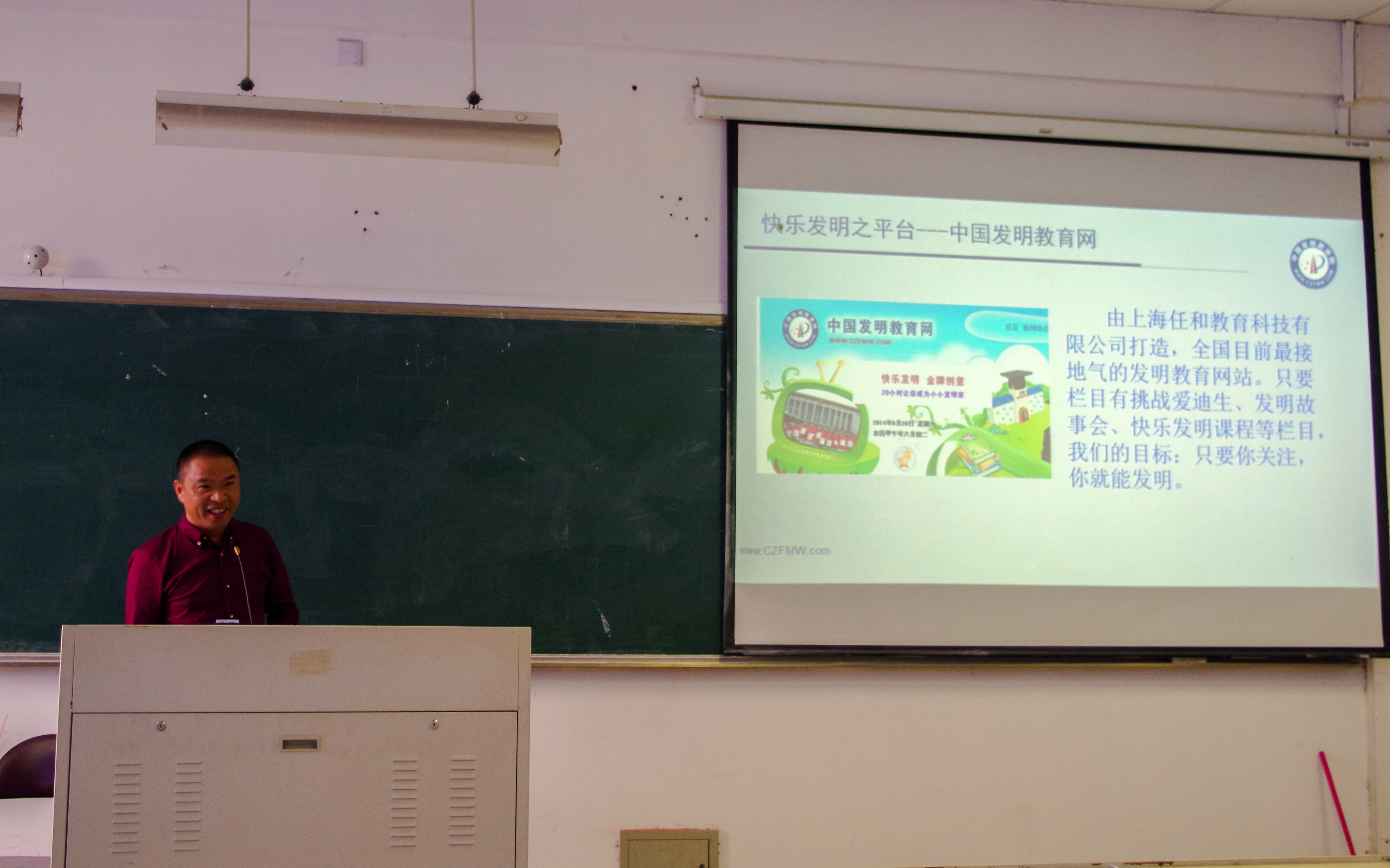 博彩论坛排名