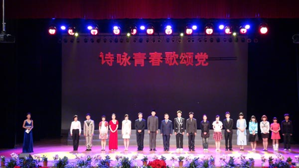 博彩论坛排名