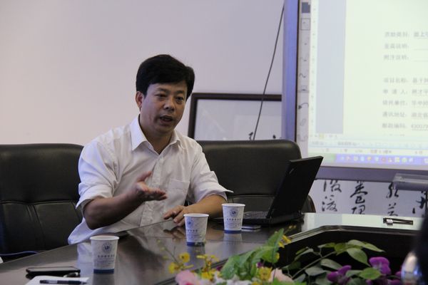 博彩论坛排名