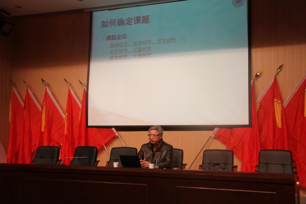 博彩论坛排名