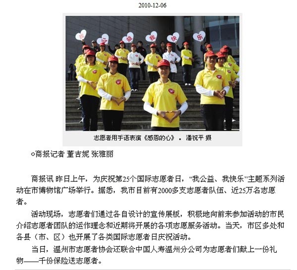 博彩论坛排名