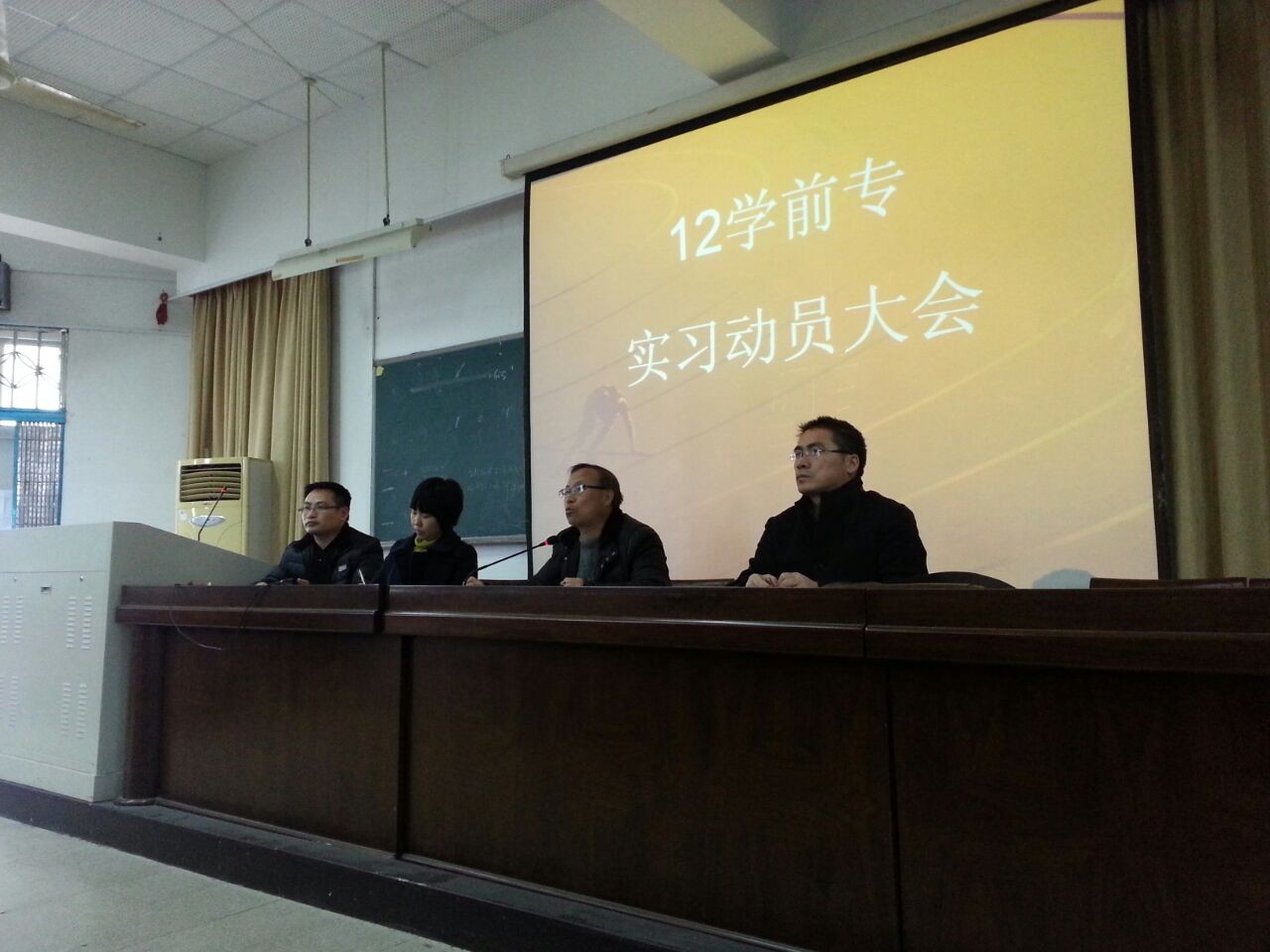 博彩论坛排名