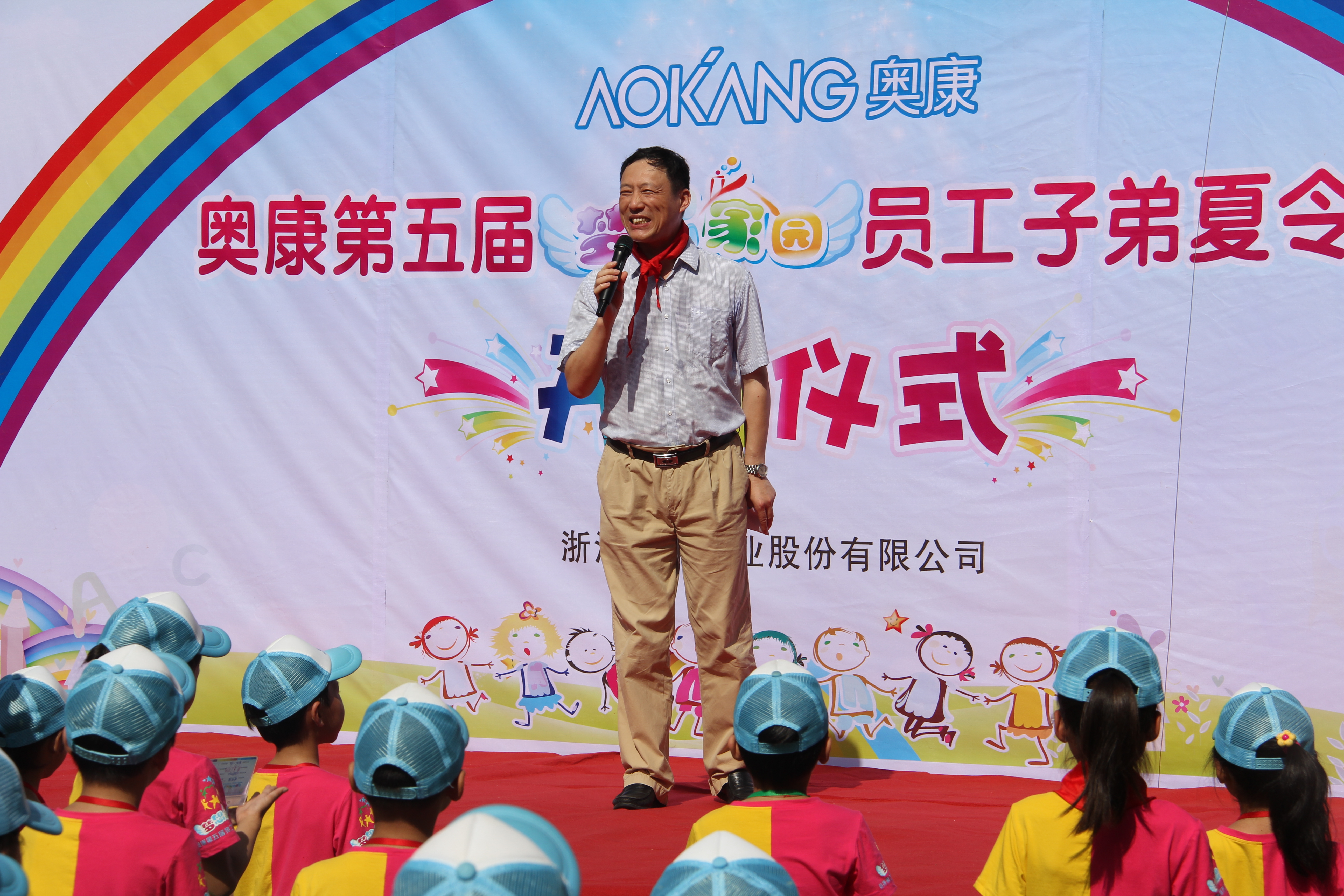 博彩论坛排名