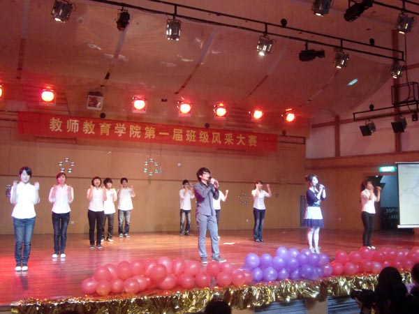 博彩论坛排名