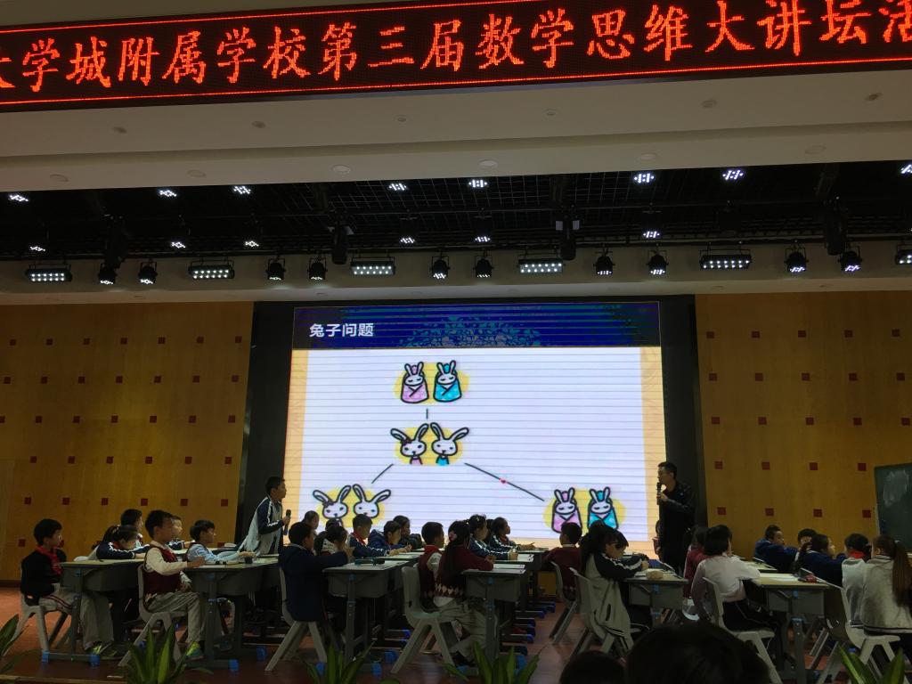 博彩论坛排名