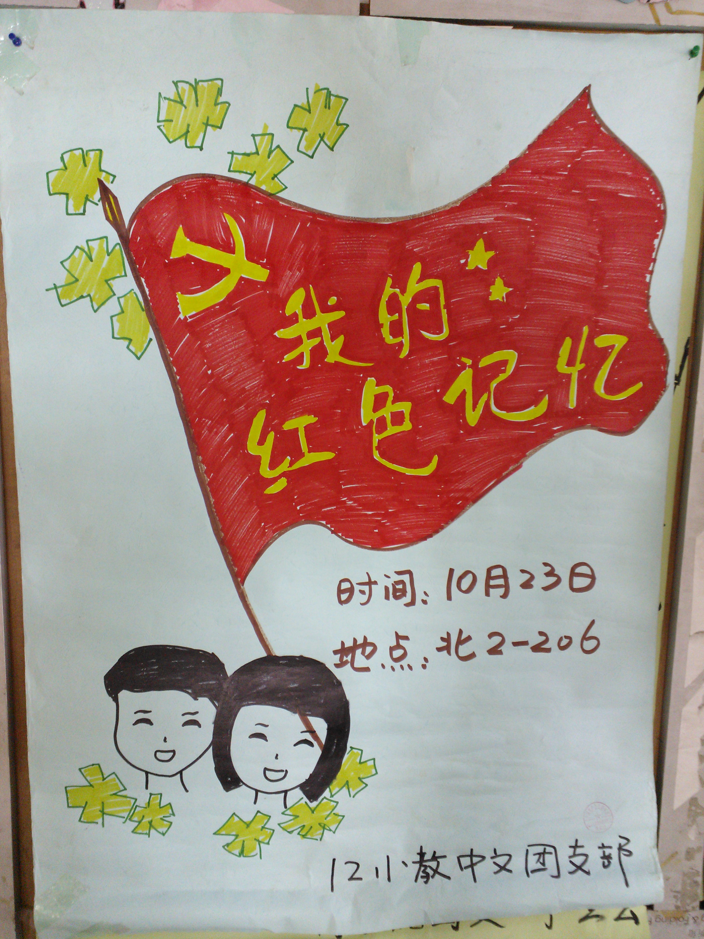 博彩论坛排名