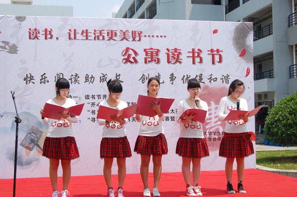 博彩论坛排名