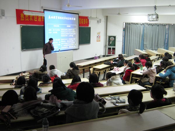 博彩论坛排名