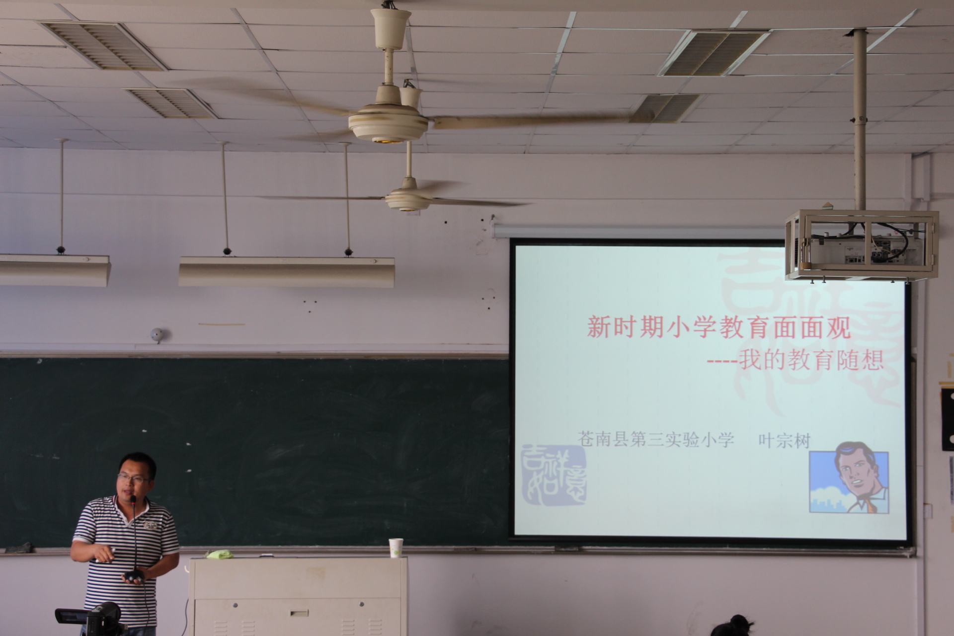博彩论坛排名