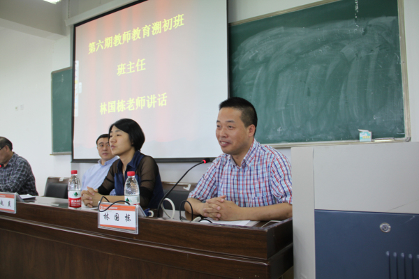 博彩论坛排名