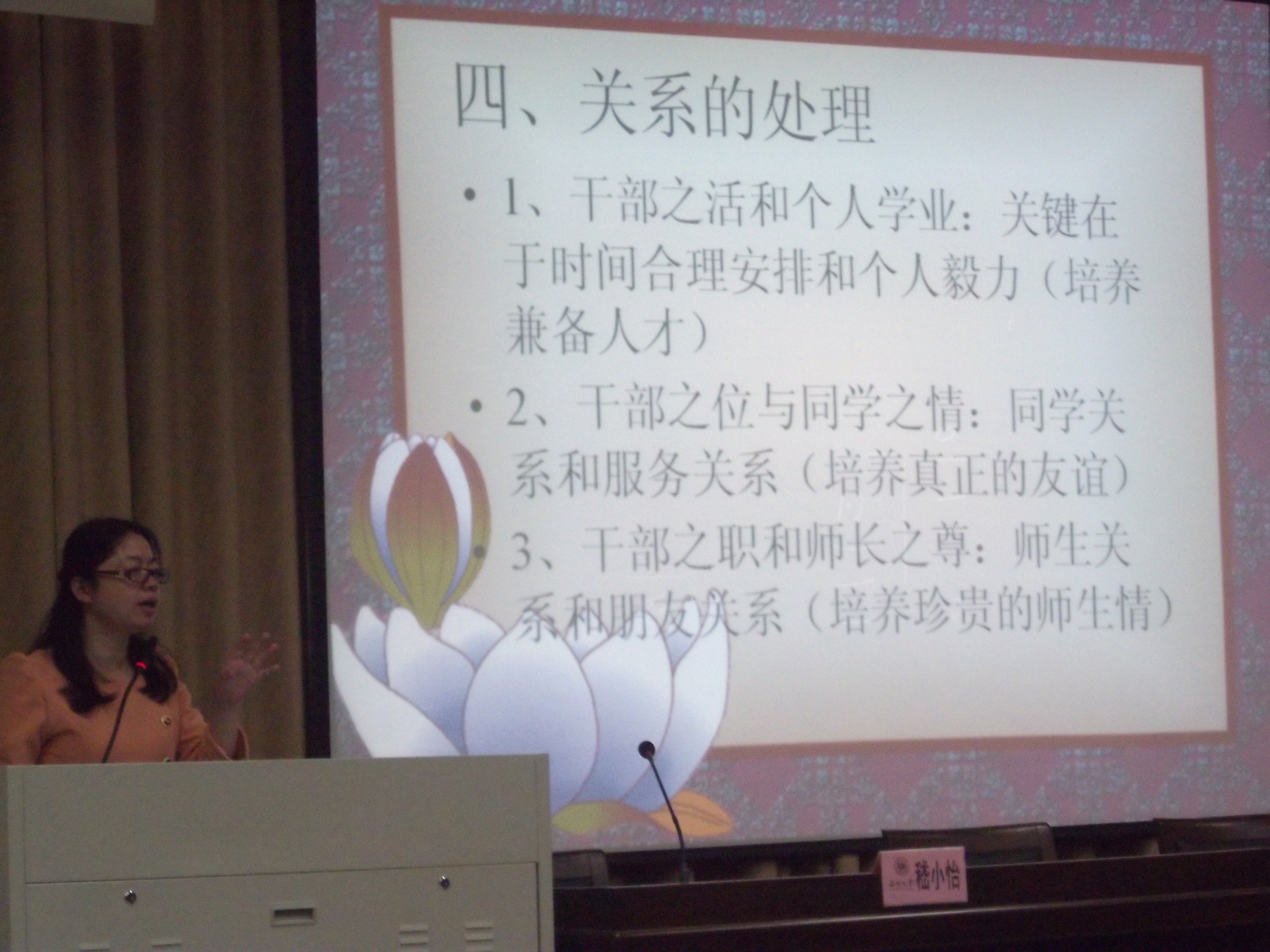 博彩论坛排名