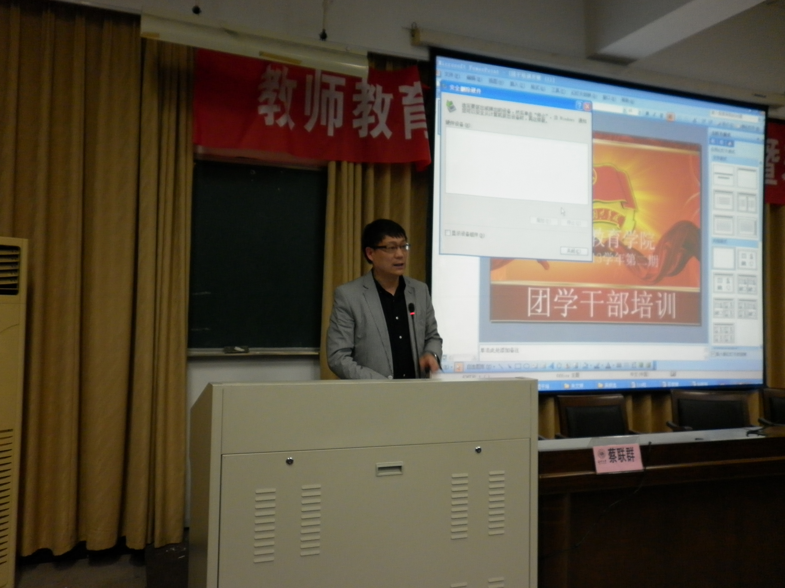 博彩论坛排名