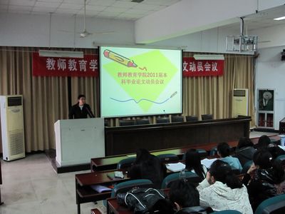 博彩论坛排名