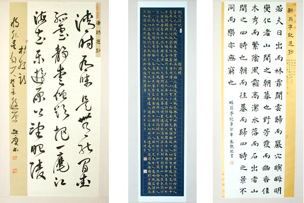 博彩论坛排名