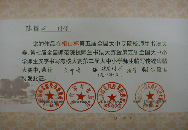 博彩论坛排名