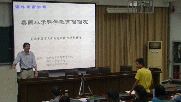 博彩论坛排名
