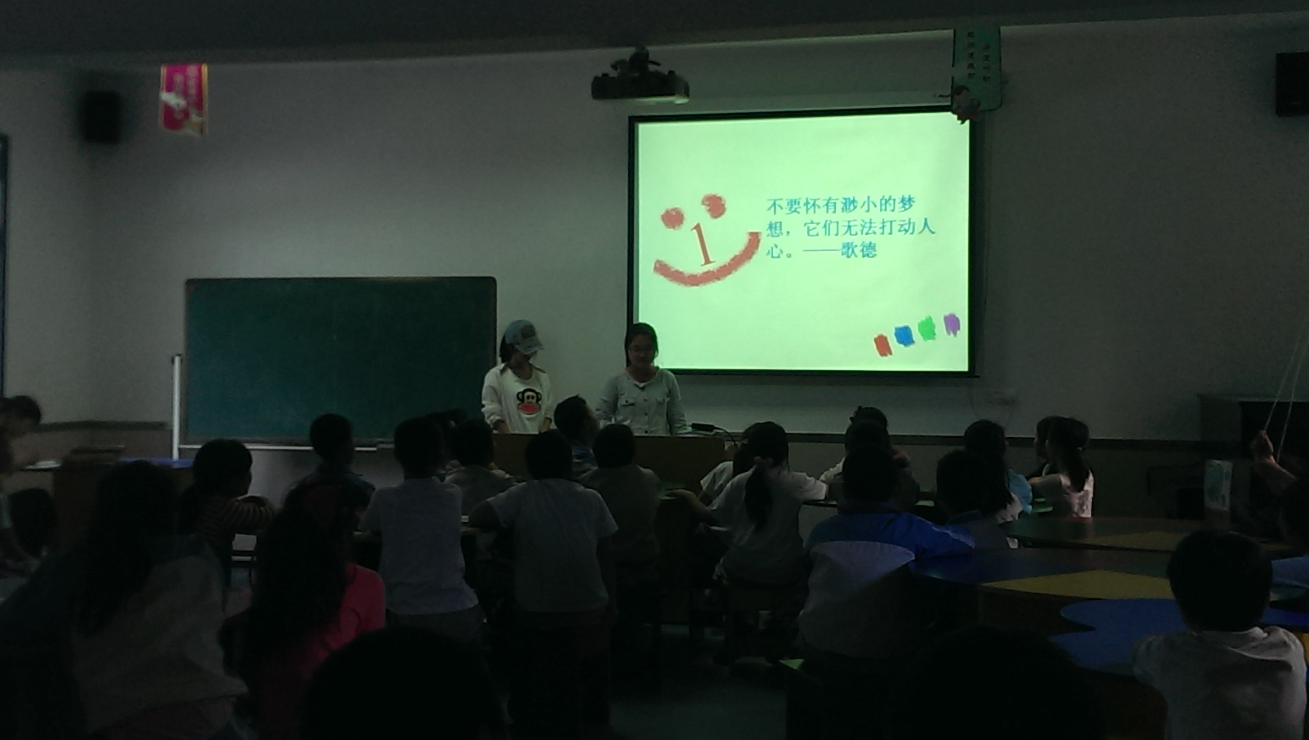 博彩论坛排名