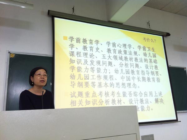 博彩论坛排名