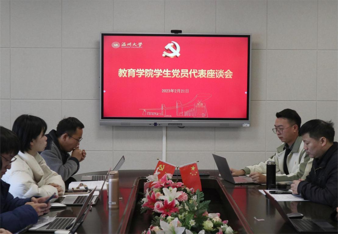 博彩论坛排名