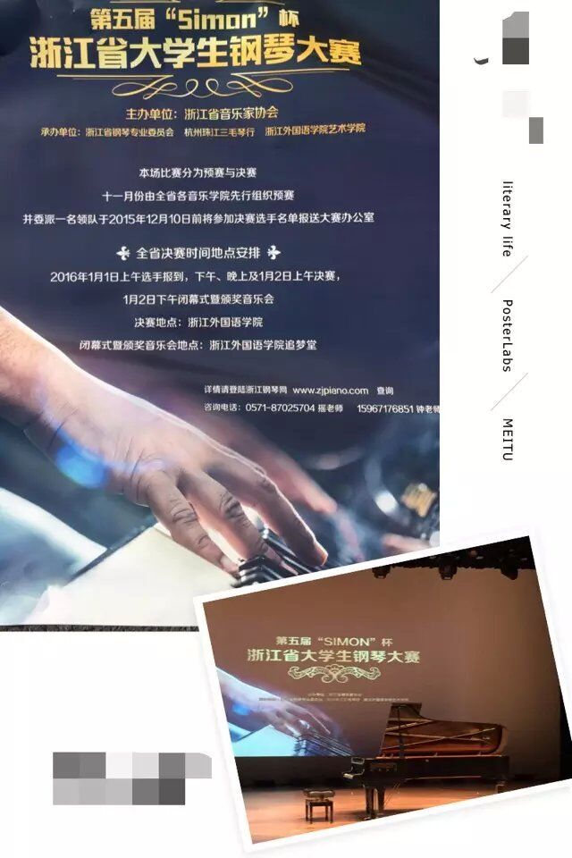 博彩论坛排名