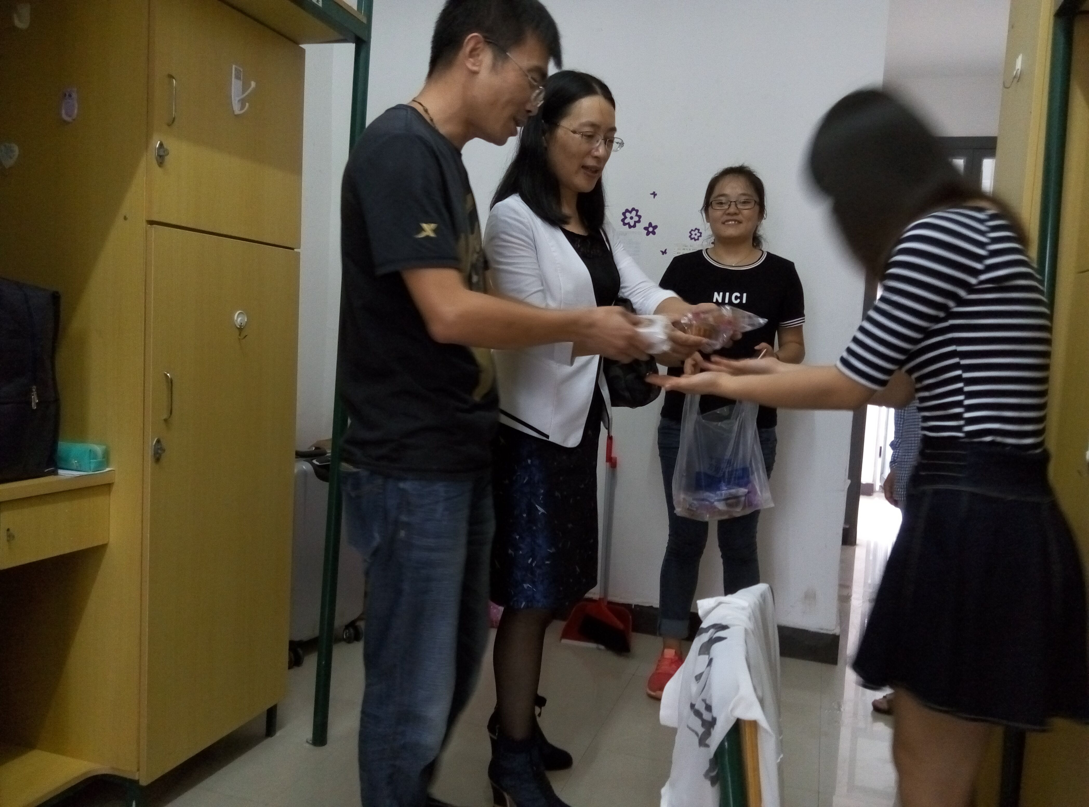 博彩论坛排名