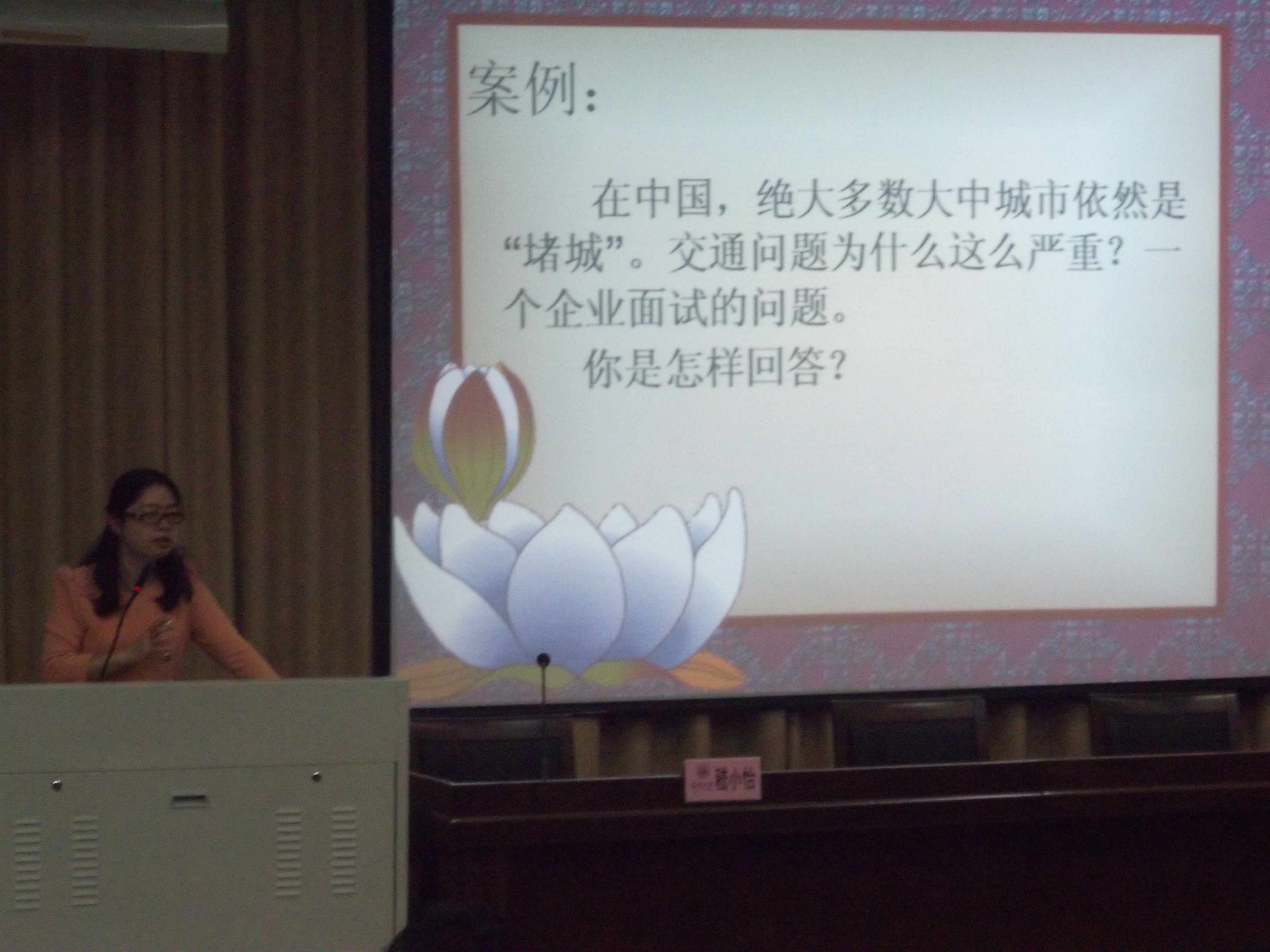 博彩论坛排名