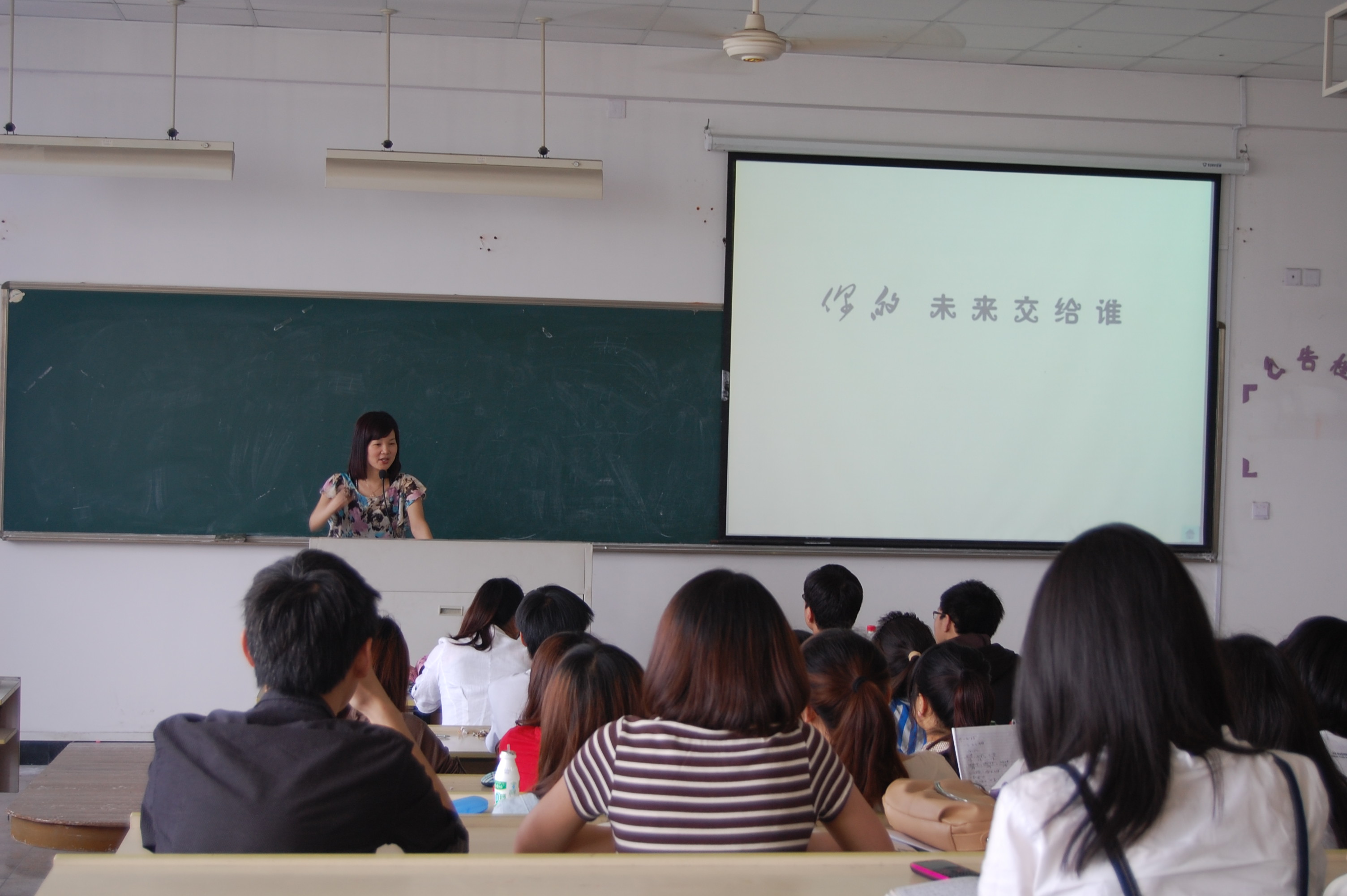 博彩论坛排名