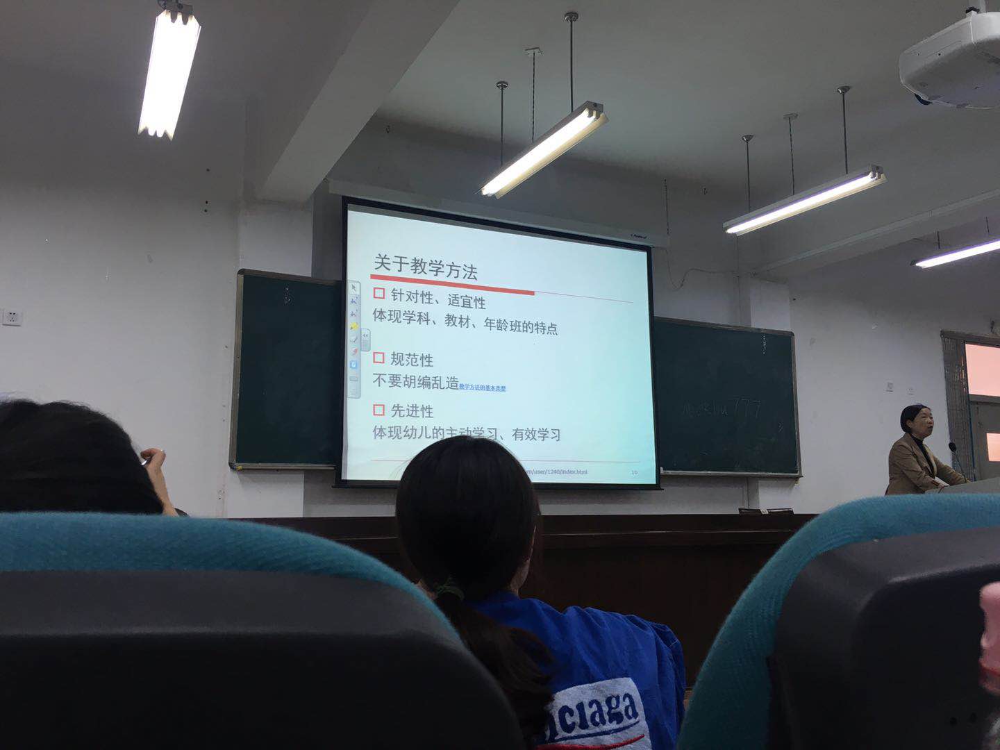 博彩论坛排名