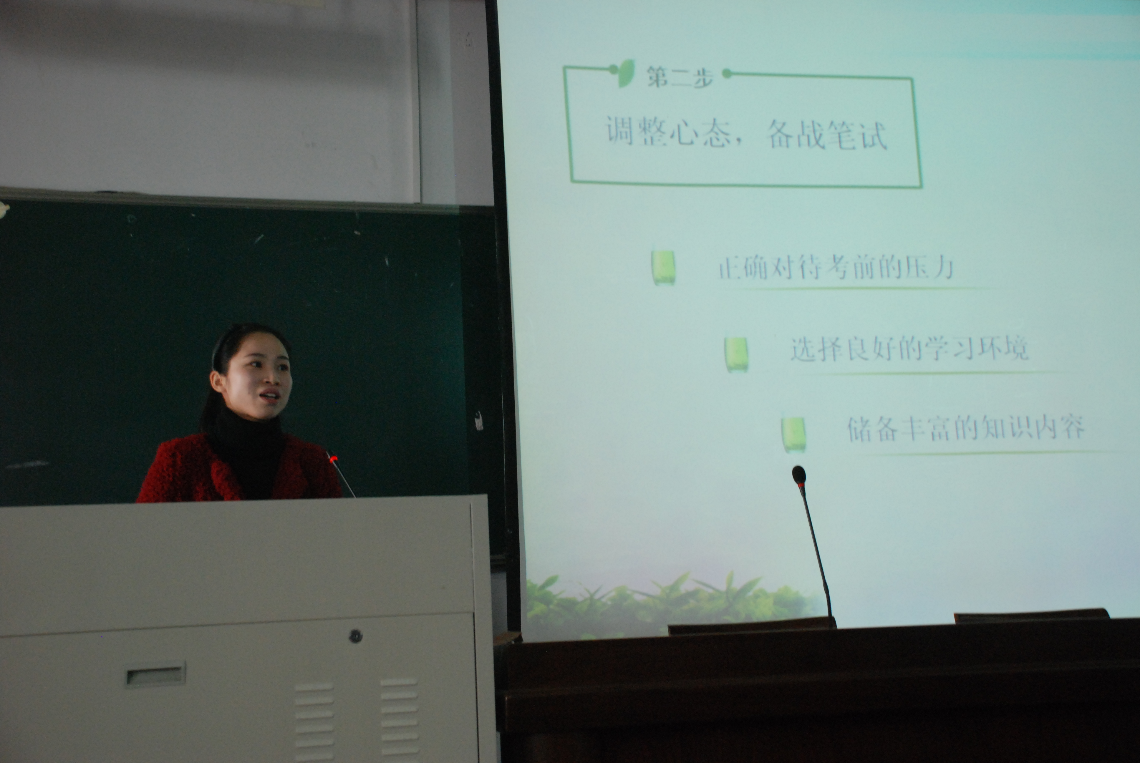 博彩论坛排名
