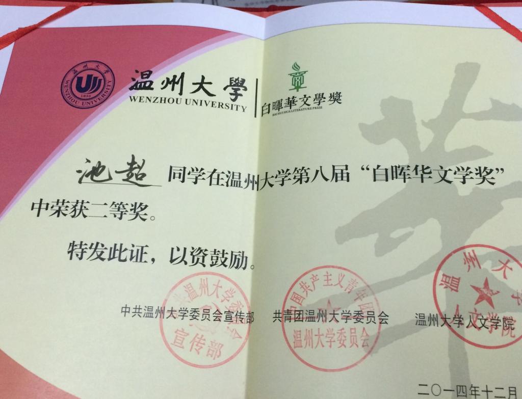 博彩论坛排名