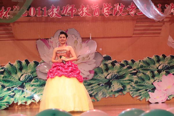 博彩论坛排名