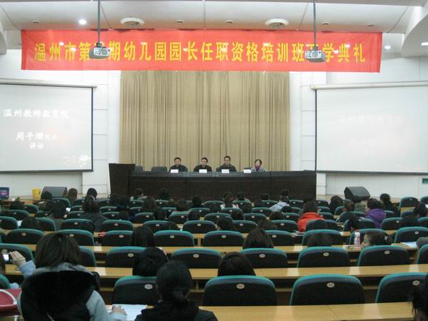 博彩论坛排名