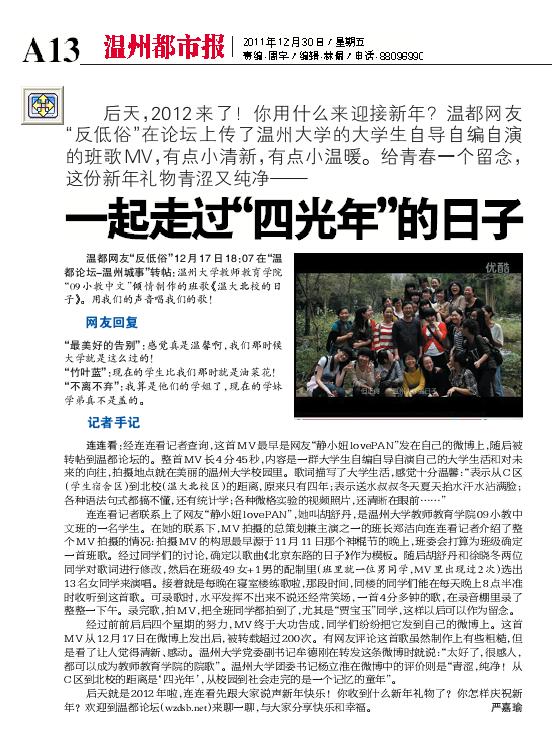 博彩论坛排名
