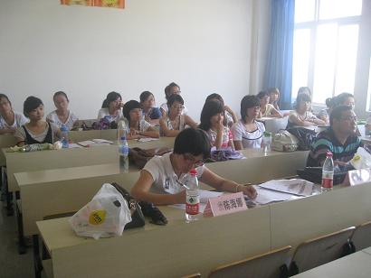 博彩论坛排名