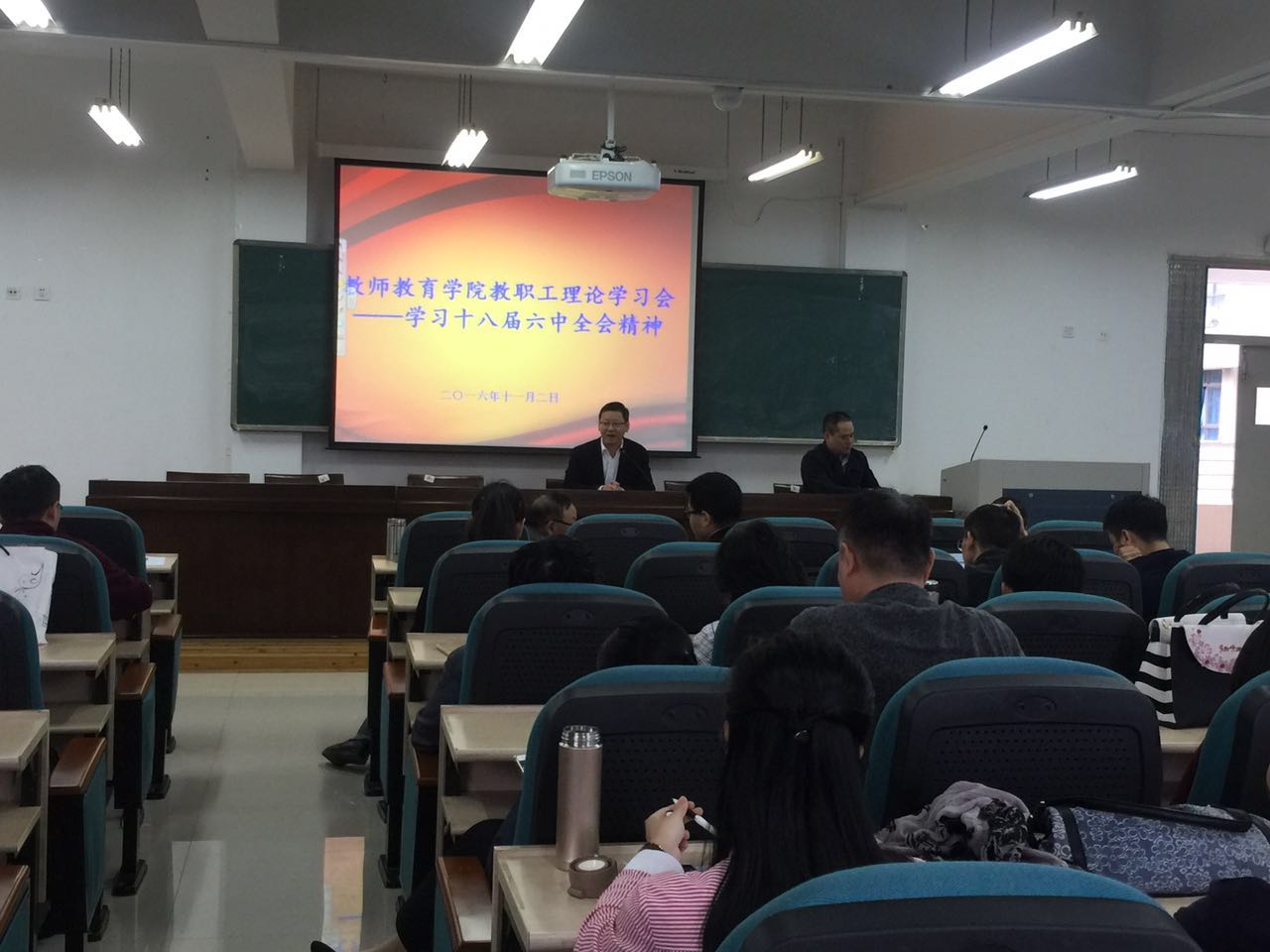 博彩论坛排名