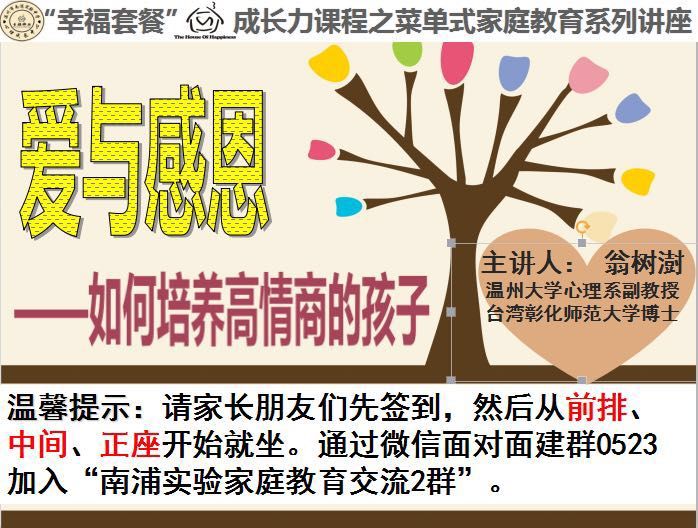 博彩论坛排名