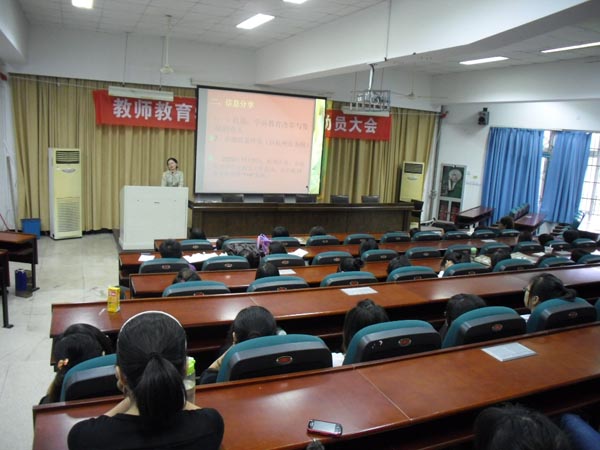 博彩论坛排名