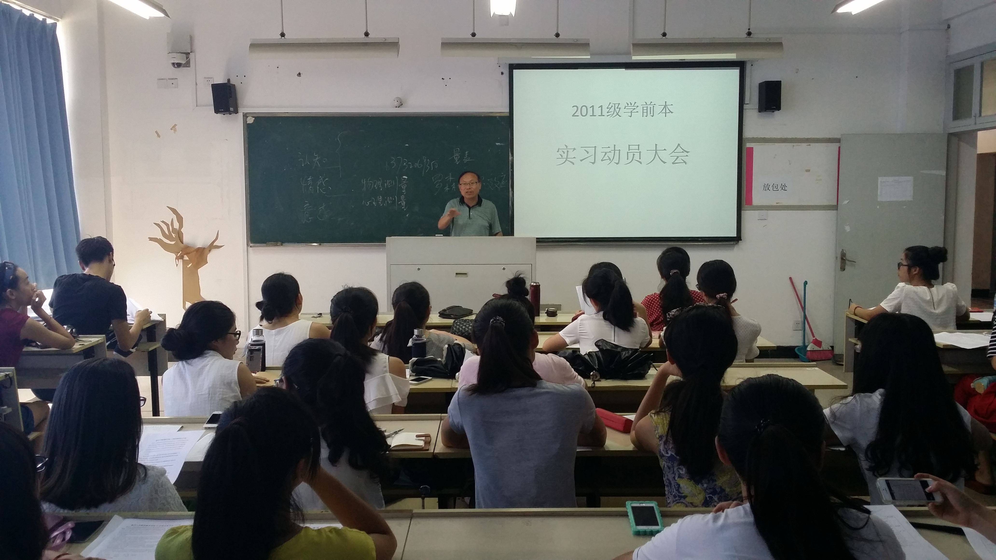 博彩论坛排名